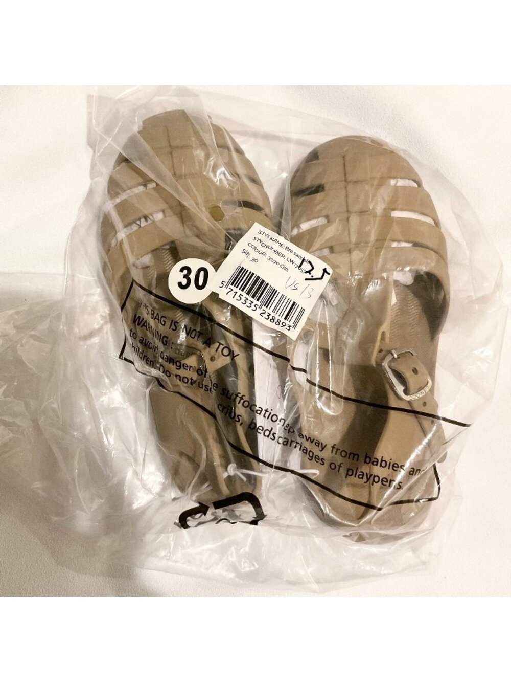 NWT LIEWOOD Bre Sandals oat brown EU30 US12.5 -13  boy girl